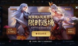 王者典藏爆料最新视频,揭秘神秘英雄与全新游戏玩法