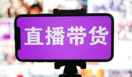 夫妻爆料电商怎么办呢视频,揭秘电商行业潜规则与应对策略