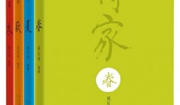 传家 在线观看,家族传承的温情演绎
