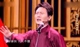 德云弟子爆料岳云鹏视频,德云弟子爆料幕后趣事