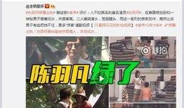李静蕾的爆料有哪些呢视频,李静蕾爆料视频内容概览