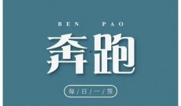 最新正能量新闻爆料,最新正能量新闻传递社会温暖